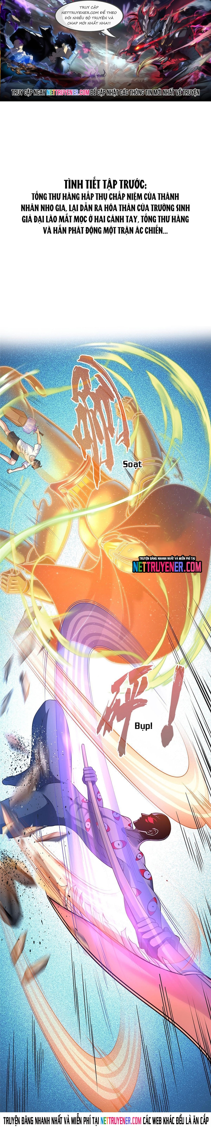 Tu Chân Nói Chuyện Phiếm Quần: Chapter 574
