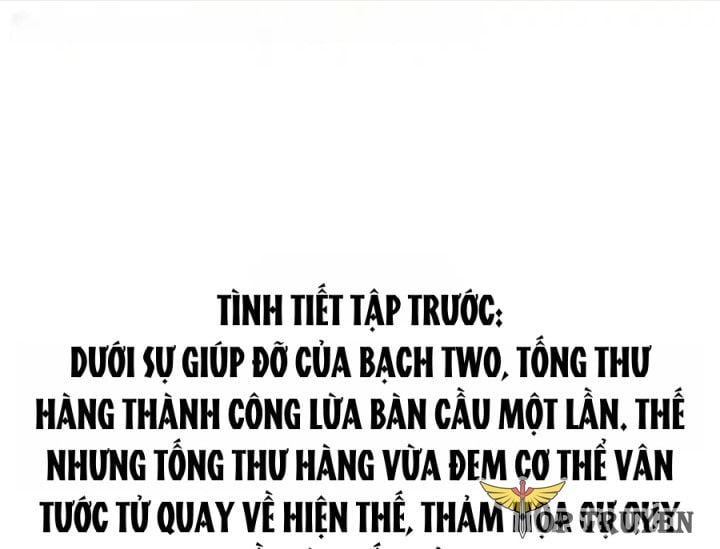 Tu Chân Nói Chuyện Phiếm Quần: Chapter 576