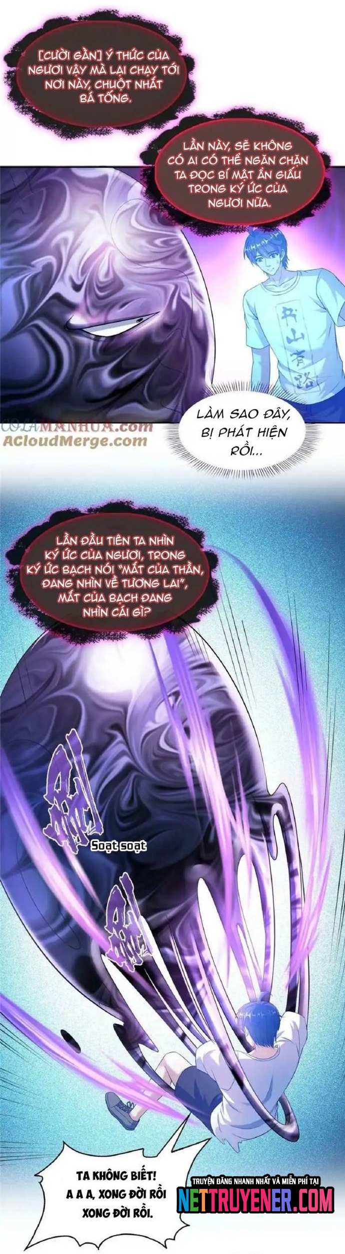 Tu Chân Nói Chuyện Phiếm Quần: Chapter 577