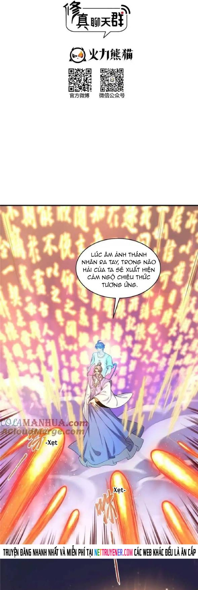Tu Chân Nói Chuyện Phiếm Quần: Chapter 577