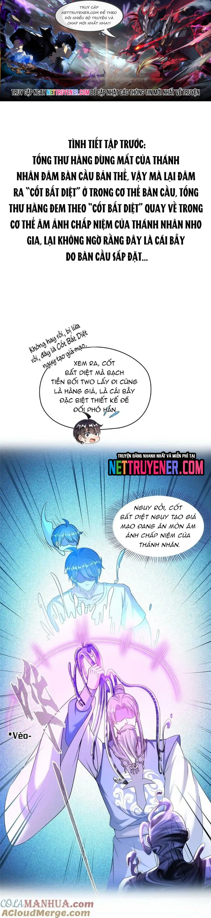 Tu Chân Nói Chuyện Phiếm Quần: Chapter 578