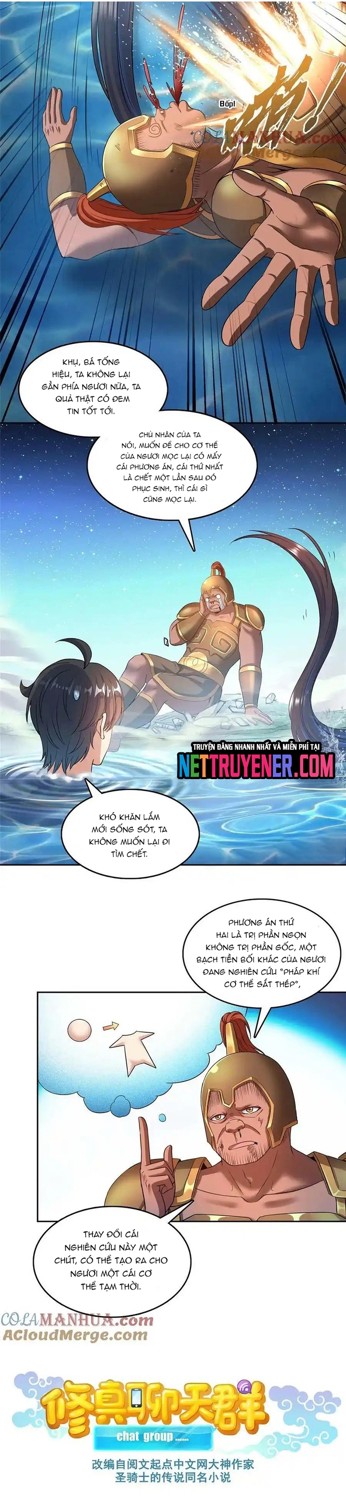 Tu Chân Nói Chuyện Phiếm Quần: Chapter 580