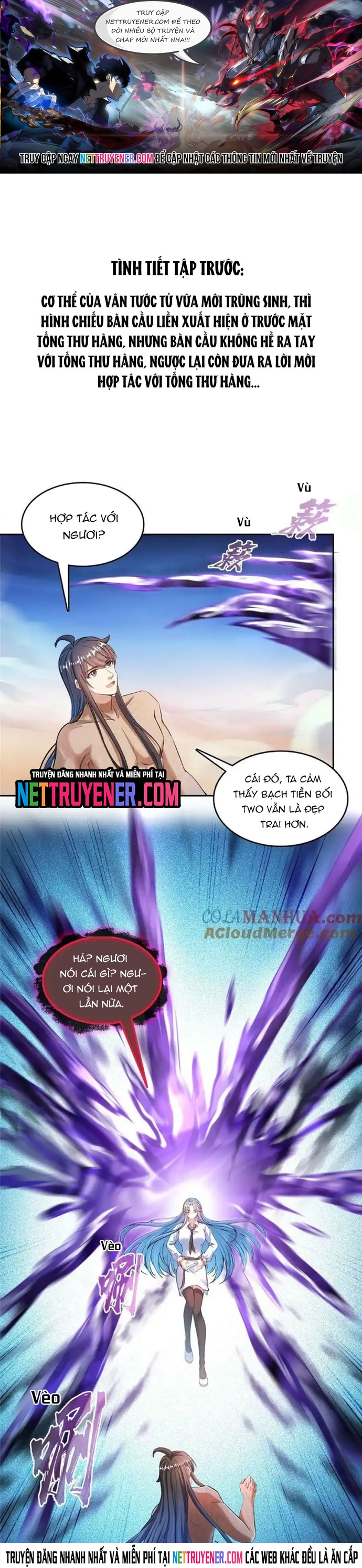 Tu Chân Nói Chuyện Phiếm Quần: Chapter 584