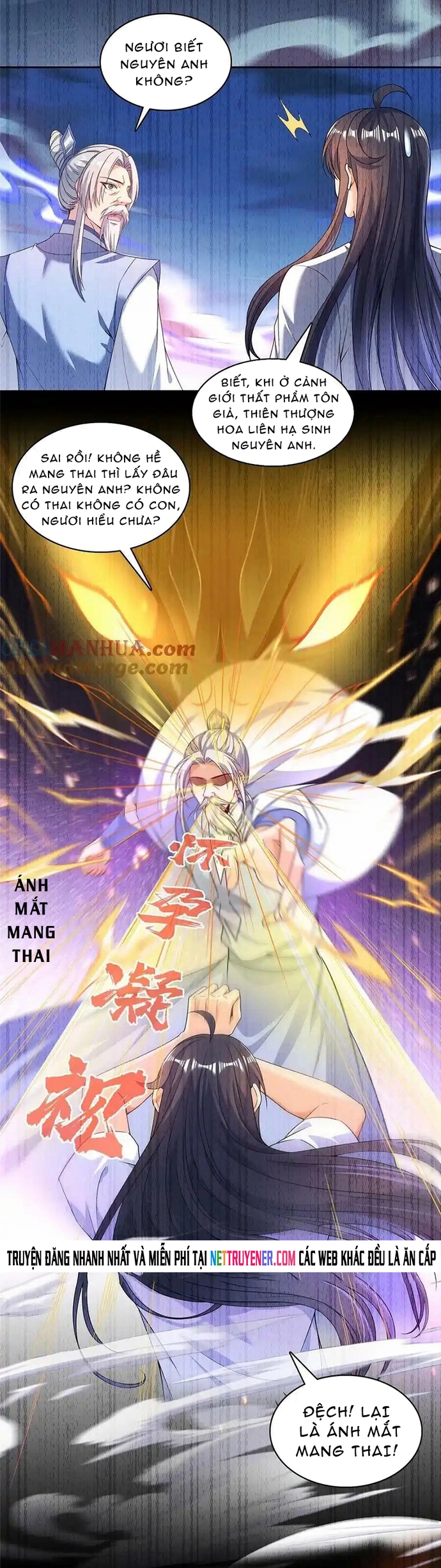 Tu Chân Nói Chuyện Phiếm Quần: Chapter 590