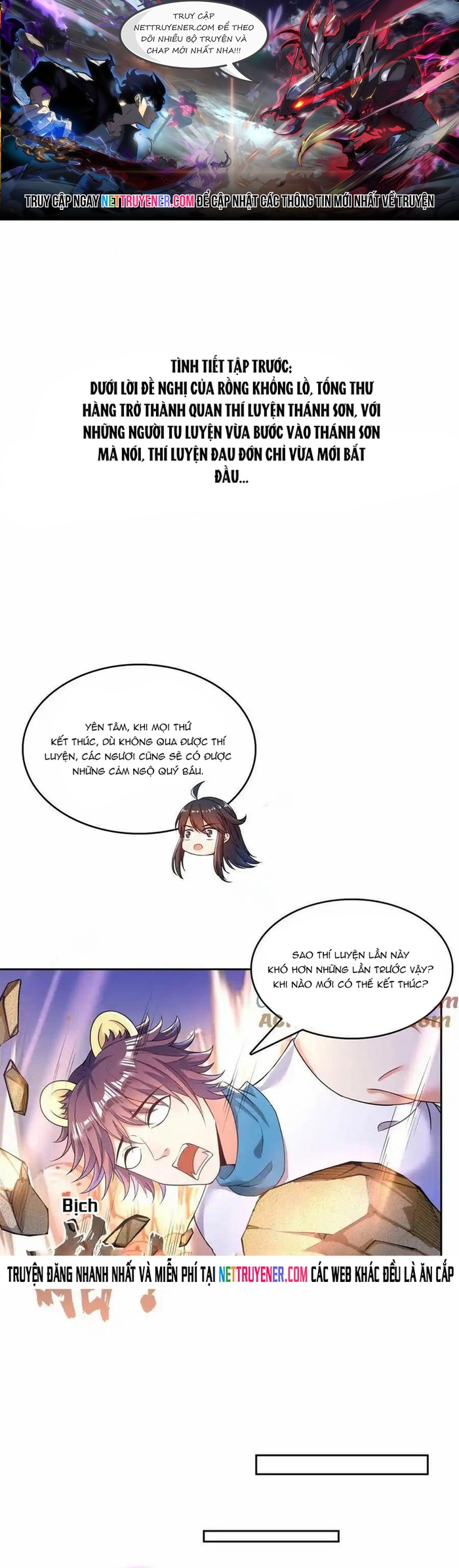 Tu Chân Nói Chuyện Phiếm Quần: Chapter 594