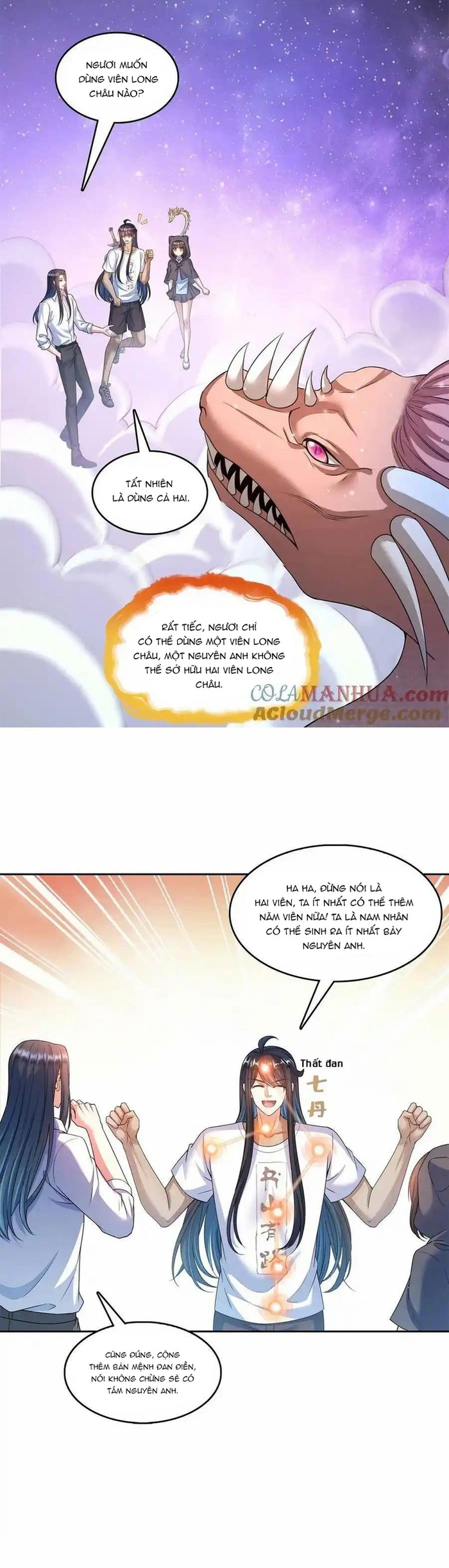 Tu Chân Nói Chuyện Phiếm Quần: Chapter 594