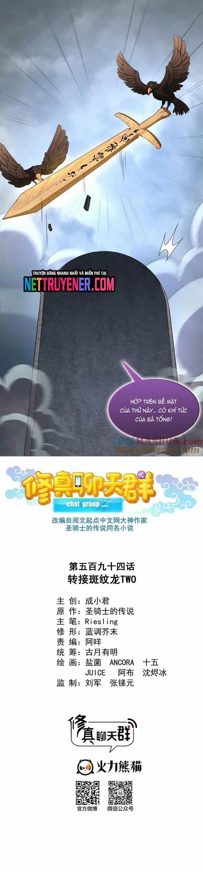 Tu Chân Nói Chuyện Phiếm Quần: Chapter 594