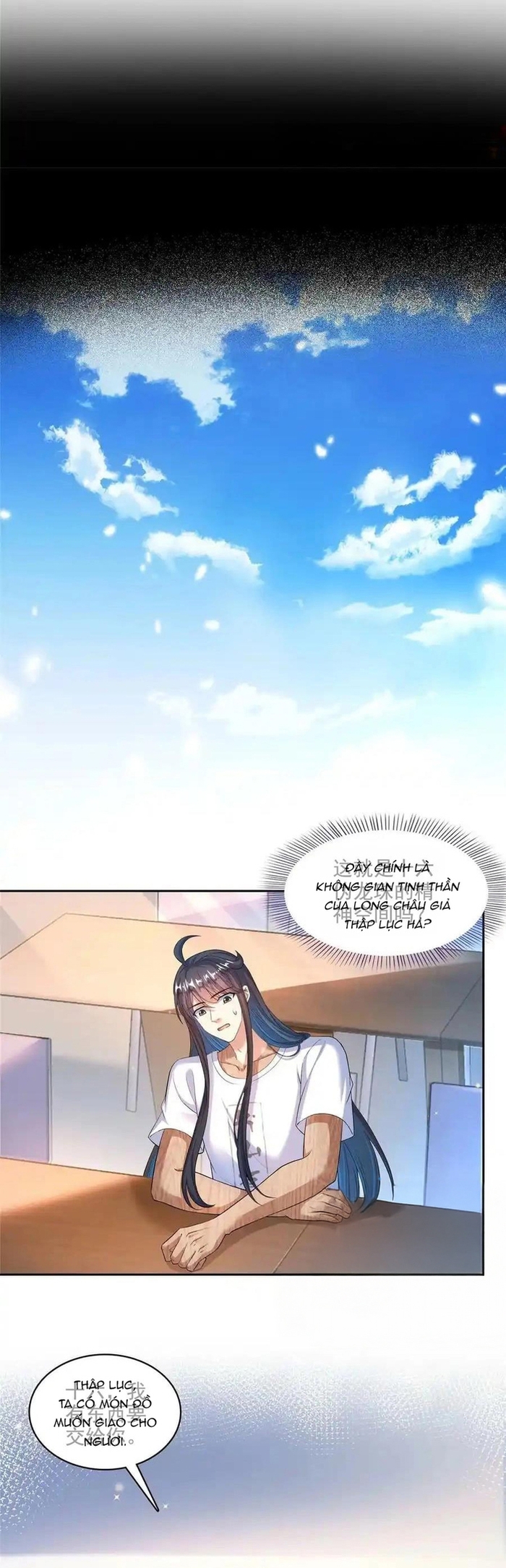Tu Chân Nói Chuyện Phiếm Quần: Chapter 596