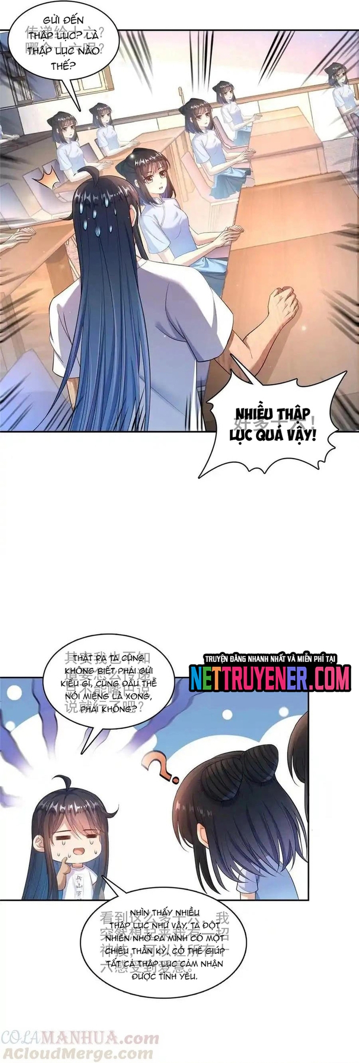 Tu Chân Nói Chuyện Phiếm Quần: Chapter 596