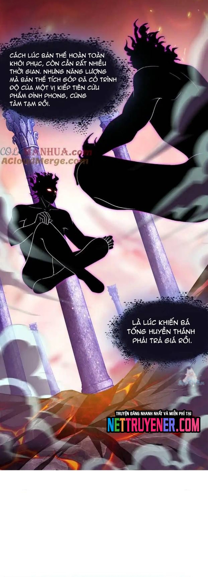 Tu Chân Nói Chuyện Phiếm Quần: Chapter 597