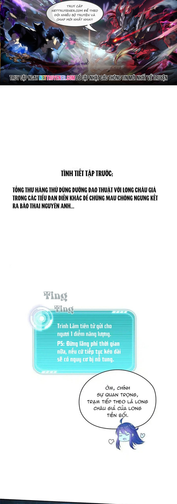Tu Chân Nói Chuyện Phiếm Quần: Chapter 598