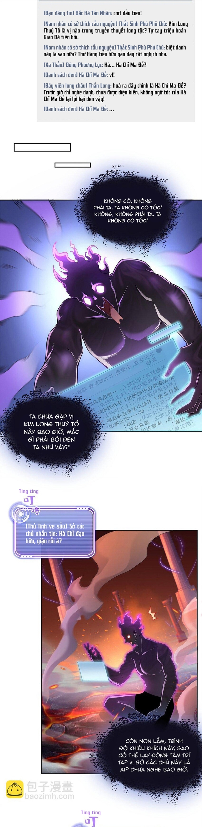 Tu Chân Nói Chuyện Phiếm Quần: Chapter 600