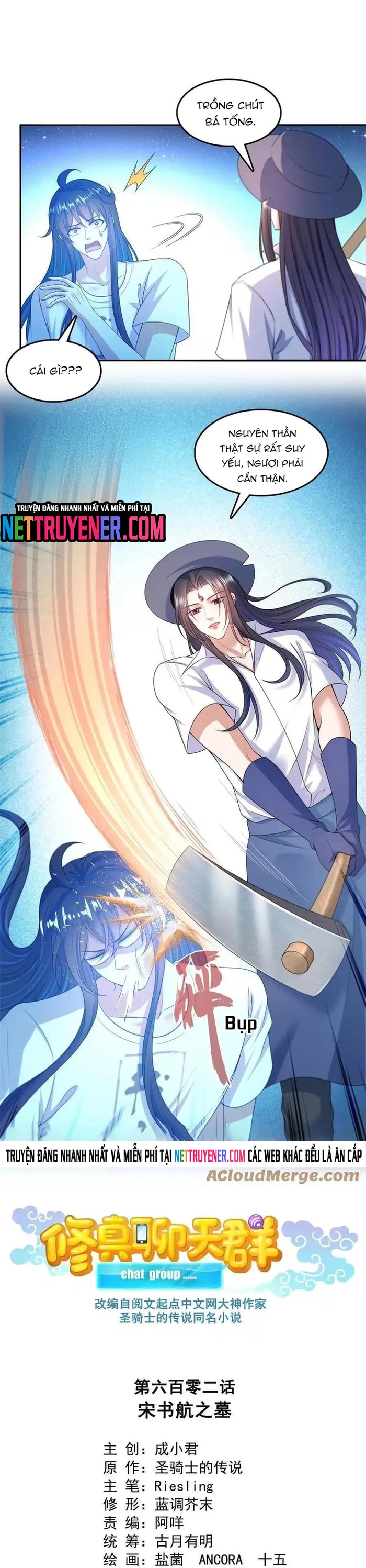 Tu Chân Nói Chuyện Phiếm Quần: Chapter 602