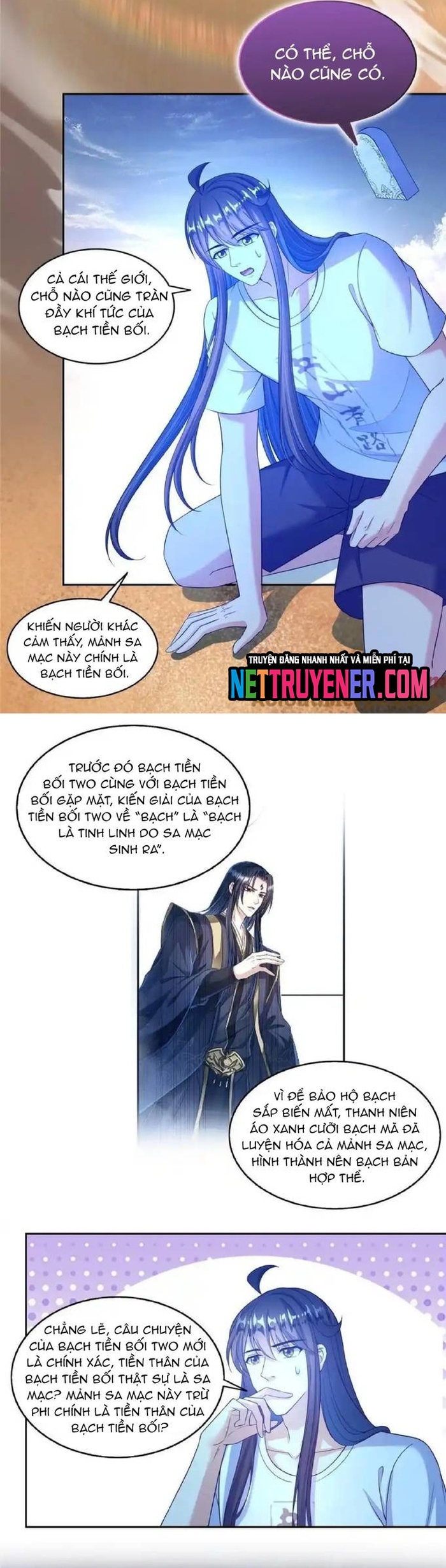 Tu Chân Nói Chuyện Phiếm Quần: Chapter 603