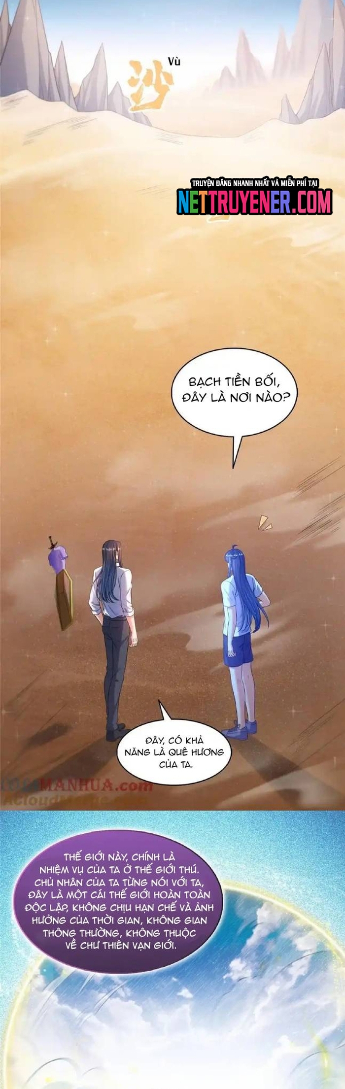 Tu Chân Nói Chuyện Phiếm Quần: Chapter 603