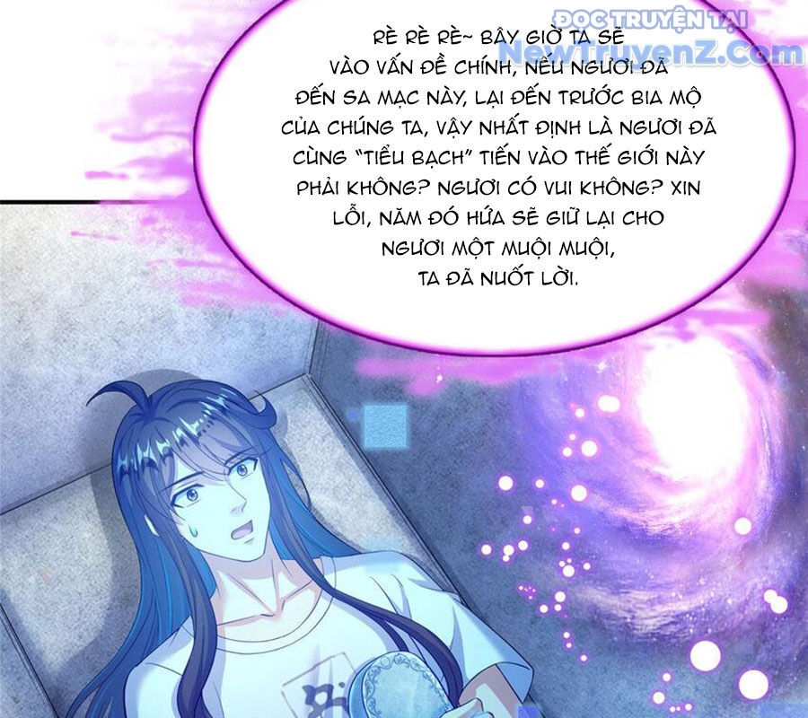 Tu Chân Nói Chuyện Phiếm Quần: Chapter 604