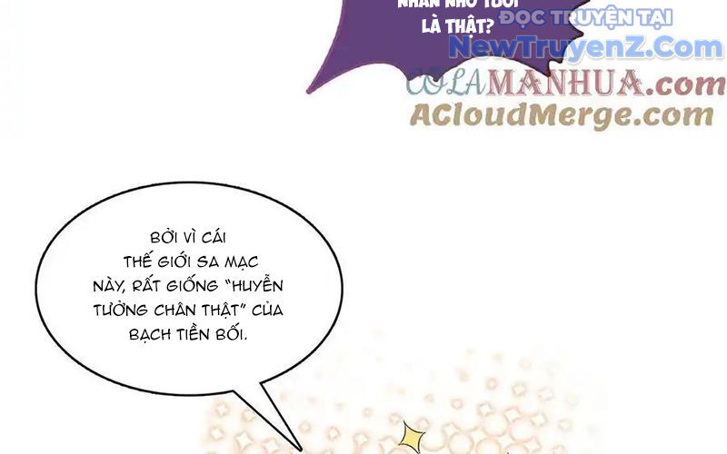Tu Chân Nói Chuyện Phiếm Quần: Chapter 606