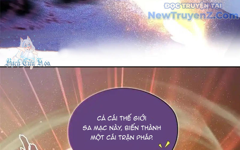Tu Chân Nói Chuyện Phiếm Quần: Chapter 606