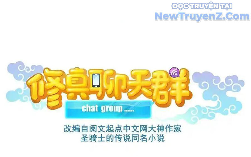 Tu Chân Nói Chuyện Phiếm Quần: Chapter 606