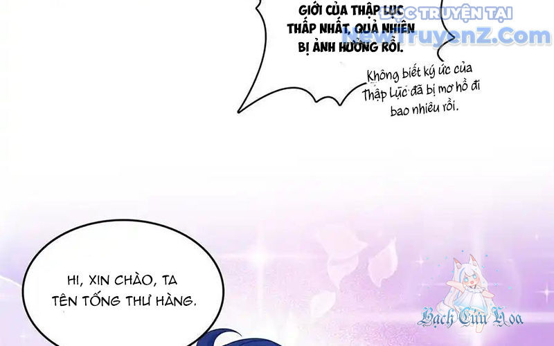Tu Chân Nói Chuyện Phiếm Quần: Chapter 606