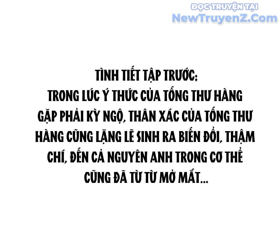 Tu Chân Nói Chuyện Phiếm Quần: Chapter 608