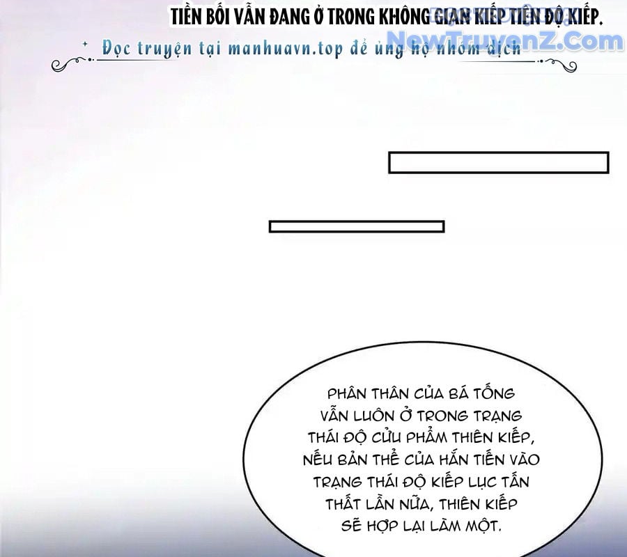 Tu Chân Nói Chuyện Phiếm Quần: Chapter 609