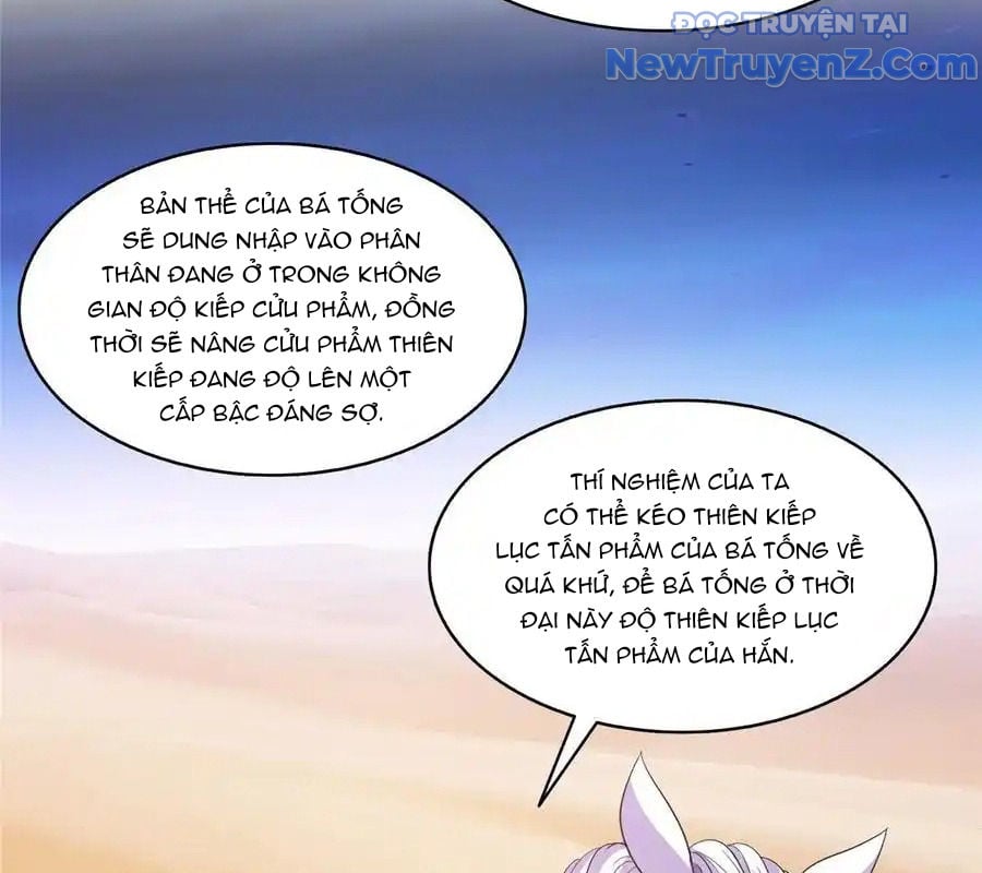 Tu Chân Nói Chuyện Phiếm Quần: Chapter 609