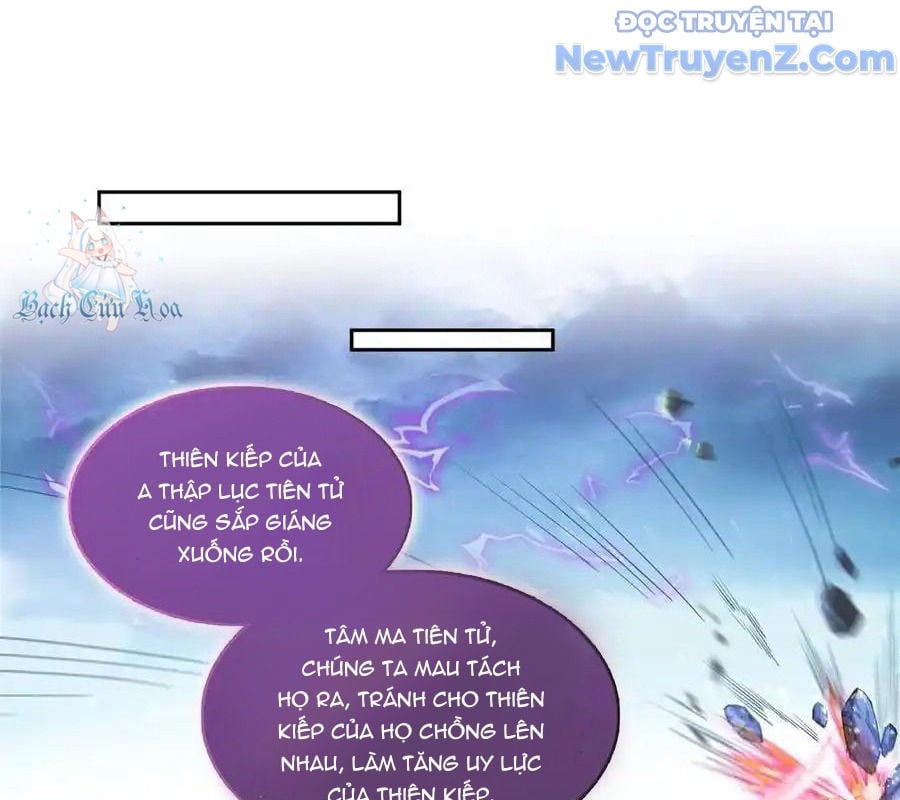 Tu Chân Nói Chuyện Phiếm Quần: Chapter 609