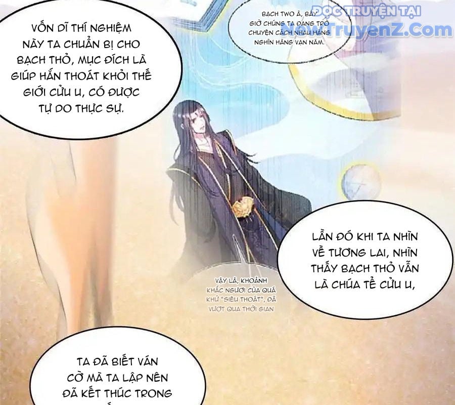Tu Chân Nói Chuyện Phiếm Quần: Chapter 609