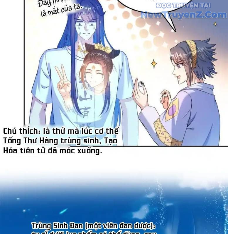 Tu Chân Nói Chuyện Phiếm Quần: Chapter 610
