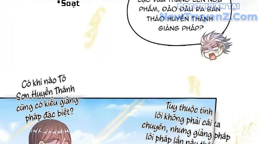 Tu Chân Nói Chuyện Phiếm Quần: Chapter 612