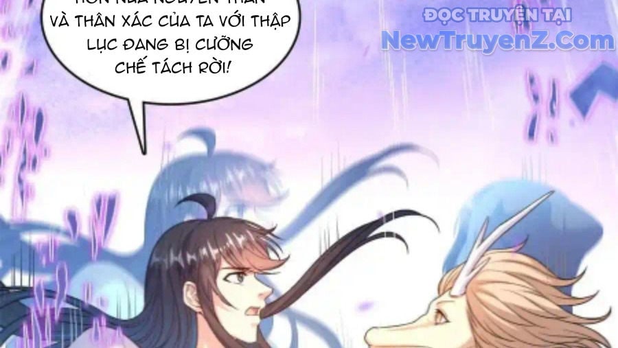 Tu Chân Nói Chuyện Phiếm Quần: Chapter 612