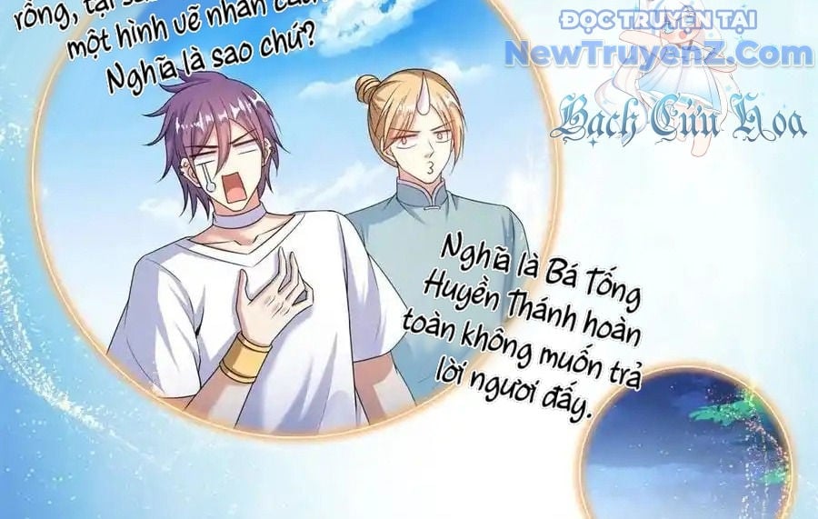 Tu Chân Nói Chuyện Phiếm Quần: Chapter 612