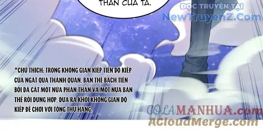 Tu Chân Nói Chuyện Phiếm Quần: Chapter 612