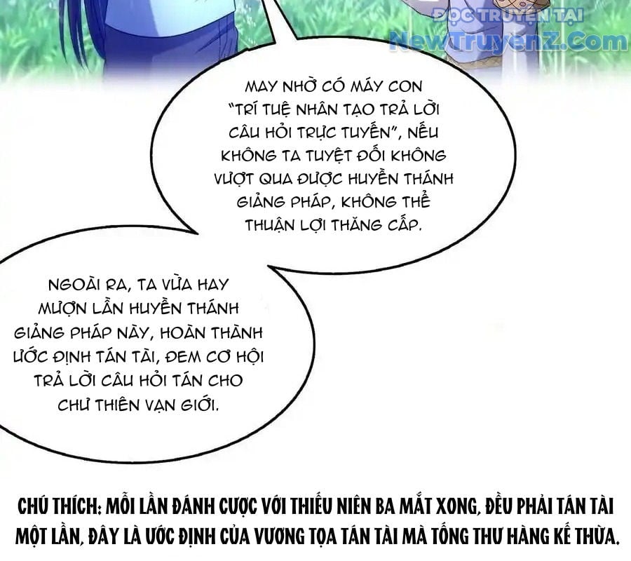 Tu Chân Nói Chuyện Phiếm Quần: Chapter 613