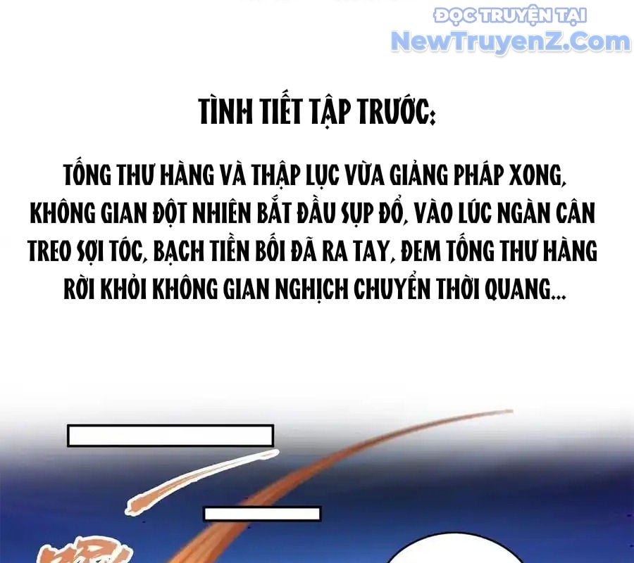 Tu Chân Nói Chuyện Phiếm Quần: Chapter 613