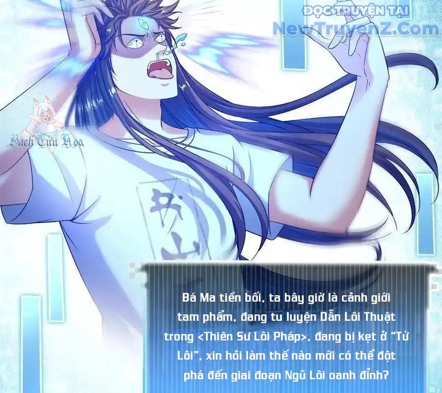 Tu Chân Nói Chuyện Phiếm Quần: Chapter 613