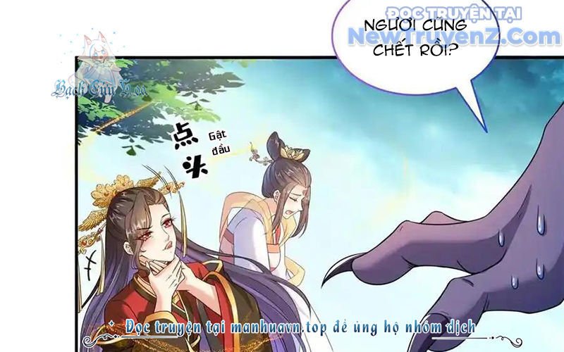 Tu Chân Nói Chuyện Phiếm Quần: Chapter 616