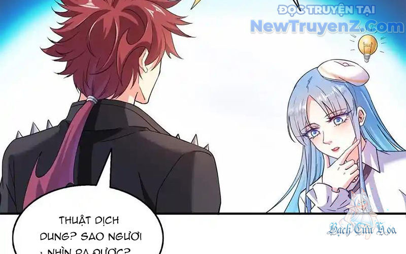 Tu Chân Nói Chuyện Phiếm Quần: Chapter 616