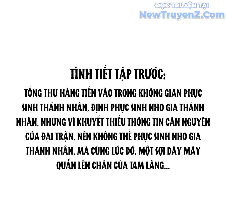 Tu Chân Nói Chuyện Phiếm Quần: Chapter 618