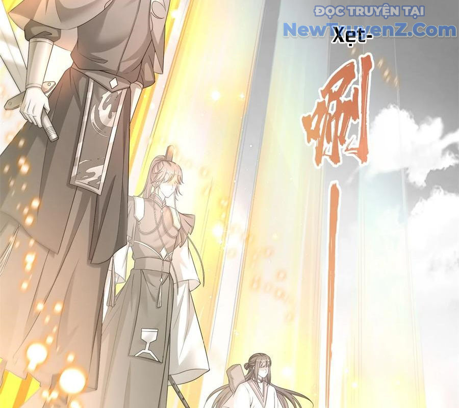 Tu Chân Nói Chuyện Phiếm Quần: Chapter 618
