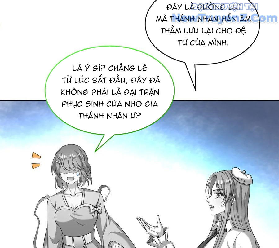 Tu Chân Nói Chuyện Phiếm Quần: Chapter 618