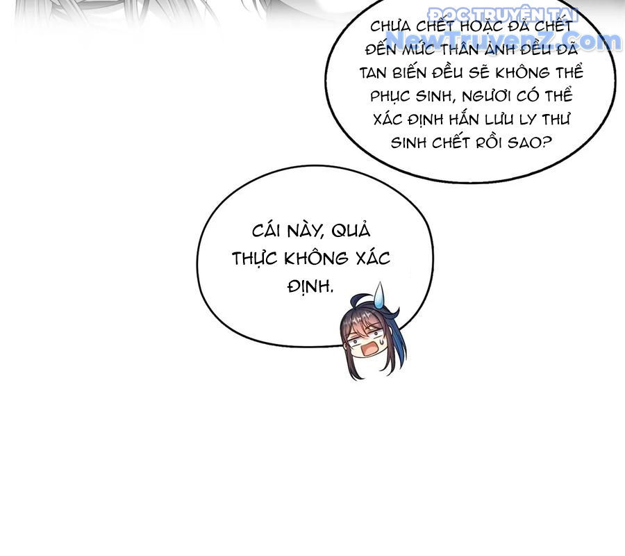Tu Chân Nói Chuyện Phiếm Quần: Chapter 618