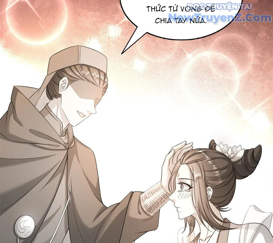 Tu Chân Nói Chuyện Phiếm Quần: Chapter 618