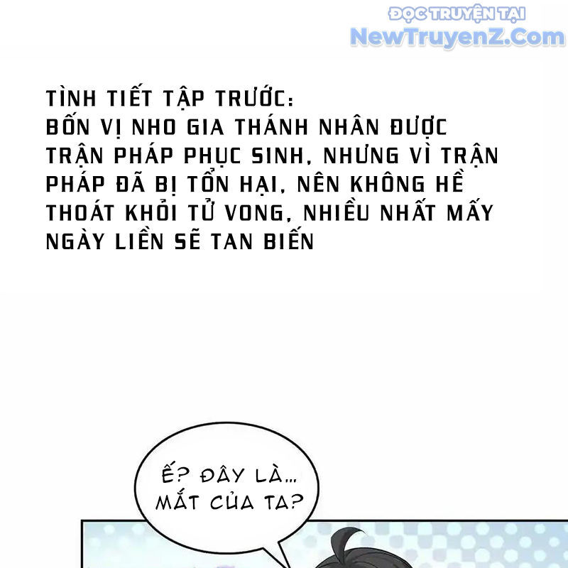 Tu Chân Nói Chuyện Phiếm Quần: Chapter 619
