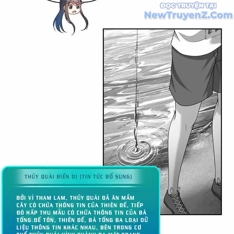 Tu Chân Nói Chuyện Phiếm Quần: Chapter 619