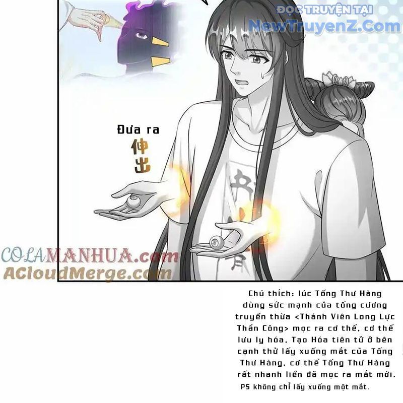 Tu Chân Nói Chuyện Phiếm Quần: Chapter 619