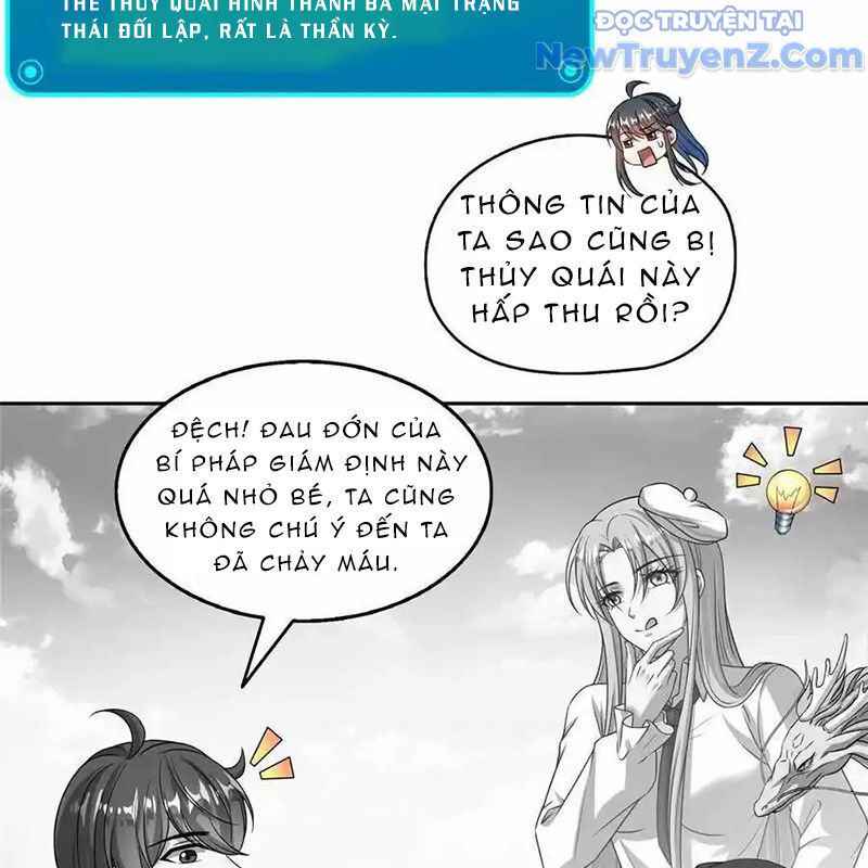 Tu Chân Nói Chuyện Phiếm Quần: Chapter 619
