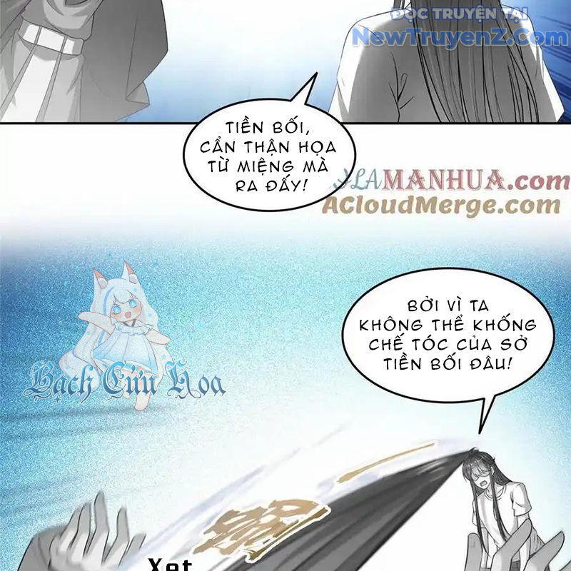 Tu Chân Nói Chuyện Phiếm Quần: Chapter 619