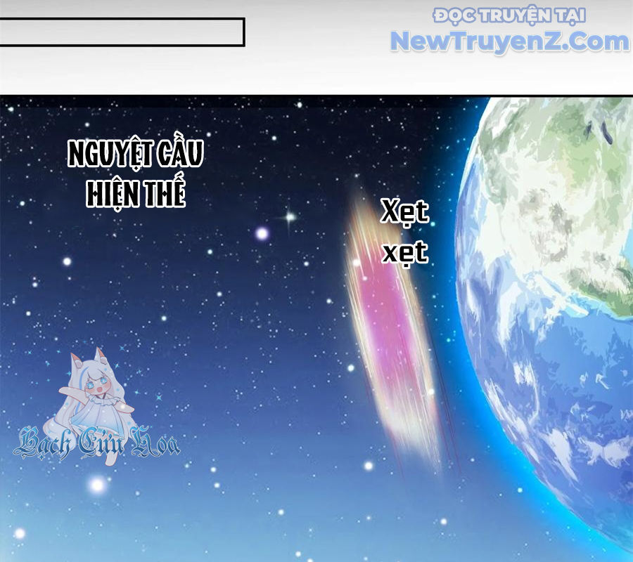Tu Chân Nói Chuyện Phiếm Quần: Chapter 623